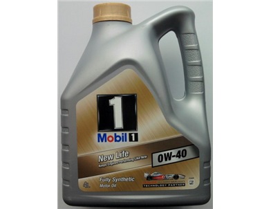 Mobil 0W40 4 LT Motor Yağı