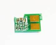 CANON CRG 723/ CRG 323 MAVİ ÇİP - LBP 7700/ 7750