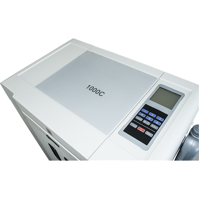 Mühlen | Evrak İmha Makinası Model HS1000 Cross 100 Litre 