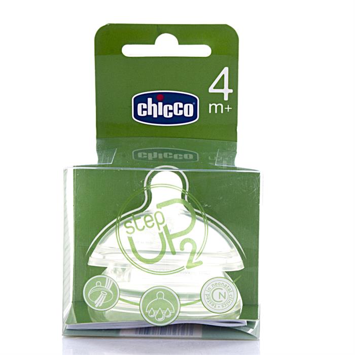 Chicco Step Up 2 Orta Akış 4+