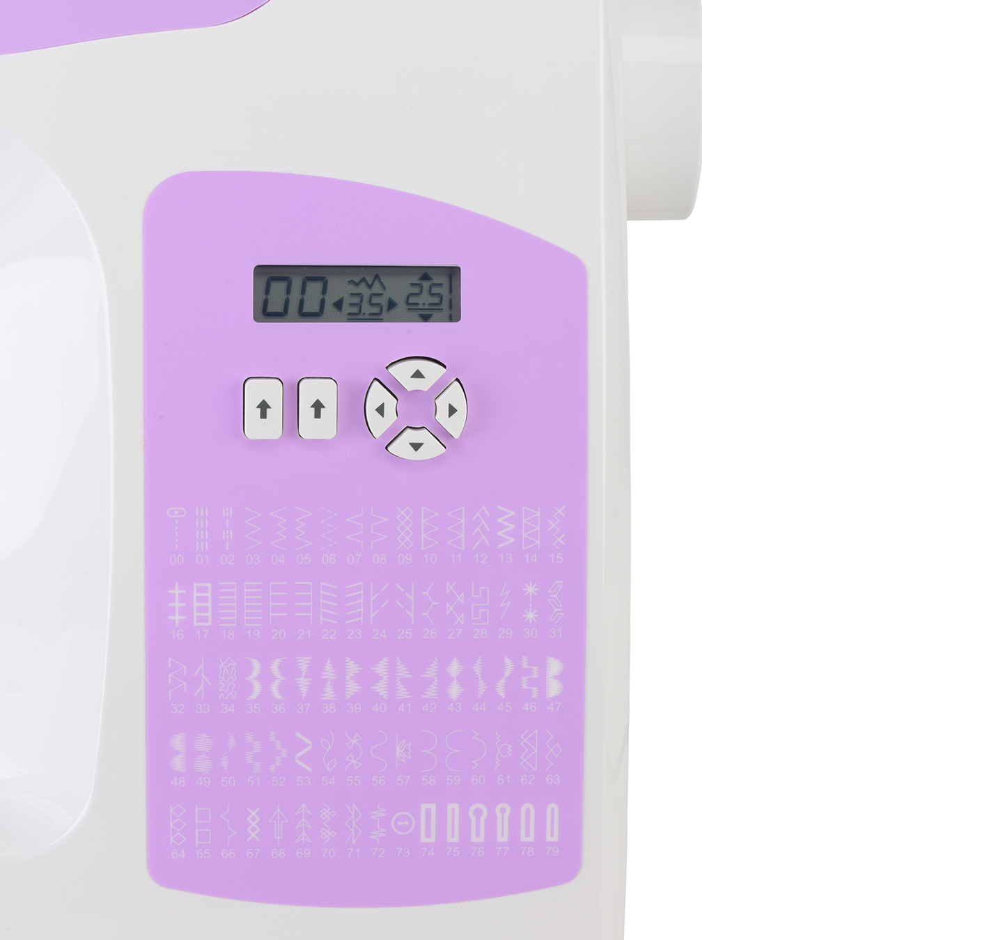 Singer C5205-PR Mor Elektronik Dikiş Makinesi