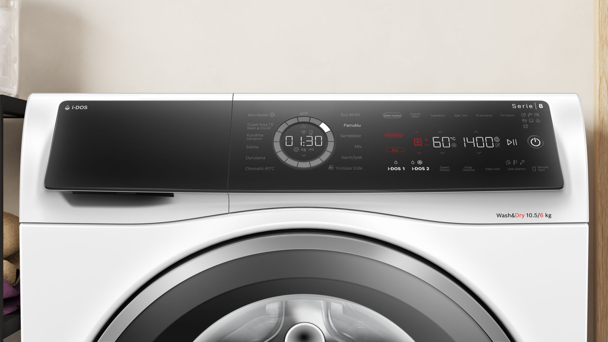 Bosch WNC254A0TR 1400 Devir 10.5 kg / 6 kg Kurutmalı Çamaşır Makinesi