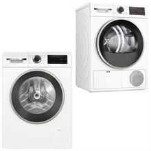 Bosch WGA252Z0TR Çamaşır, WQG24100TR Kurutma Makinesi Seti