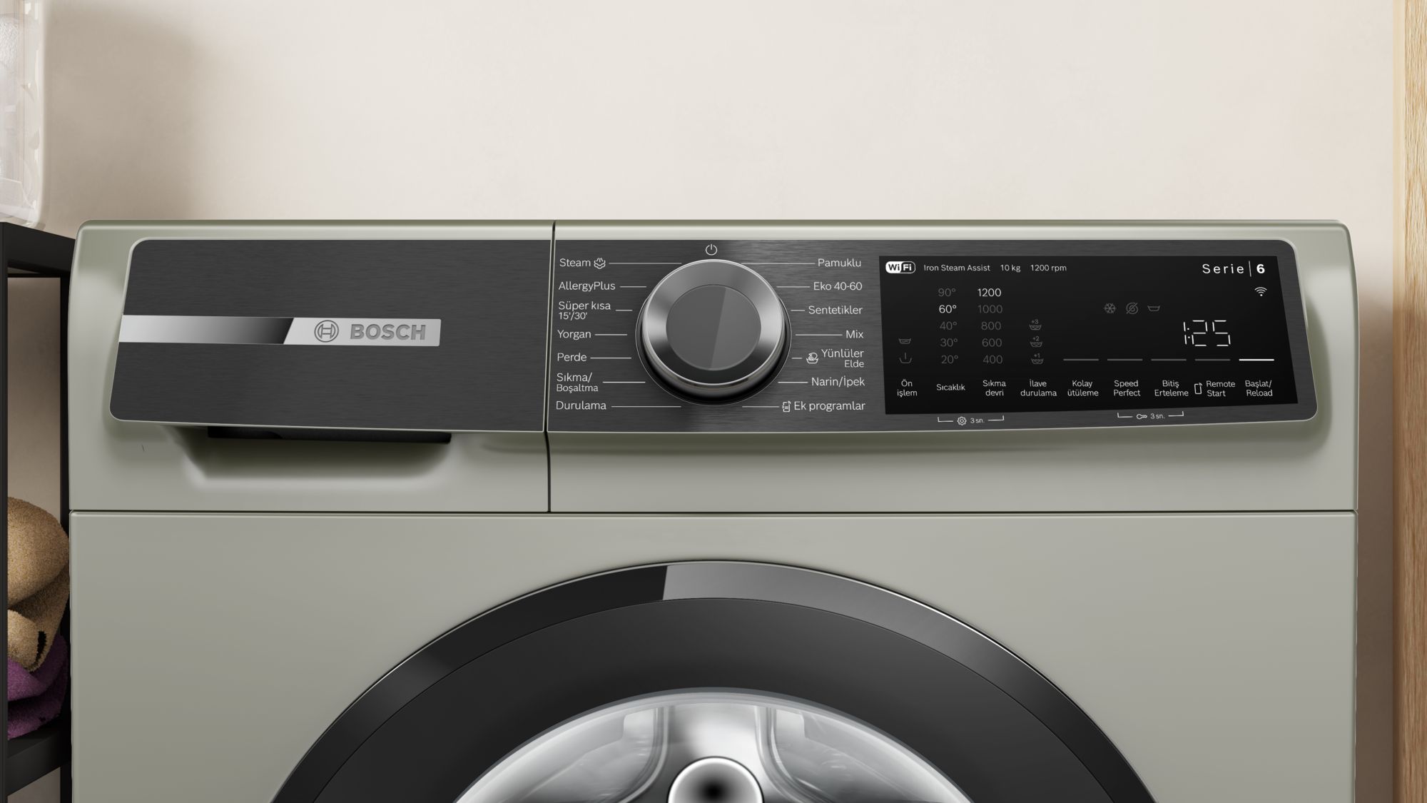 Bosch WGK252ZXTR 10 Kg 1200 Devir Çamaşır Makinesi Gümüş