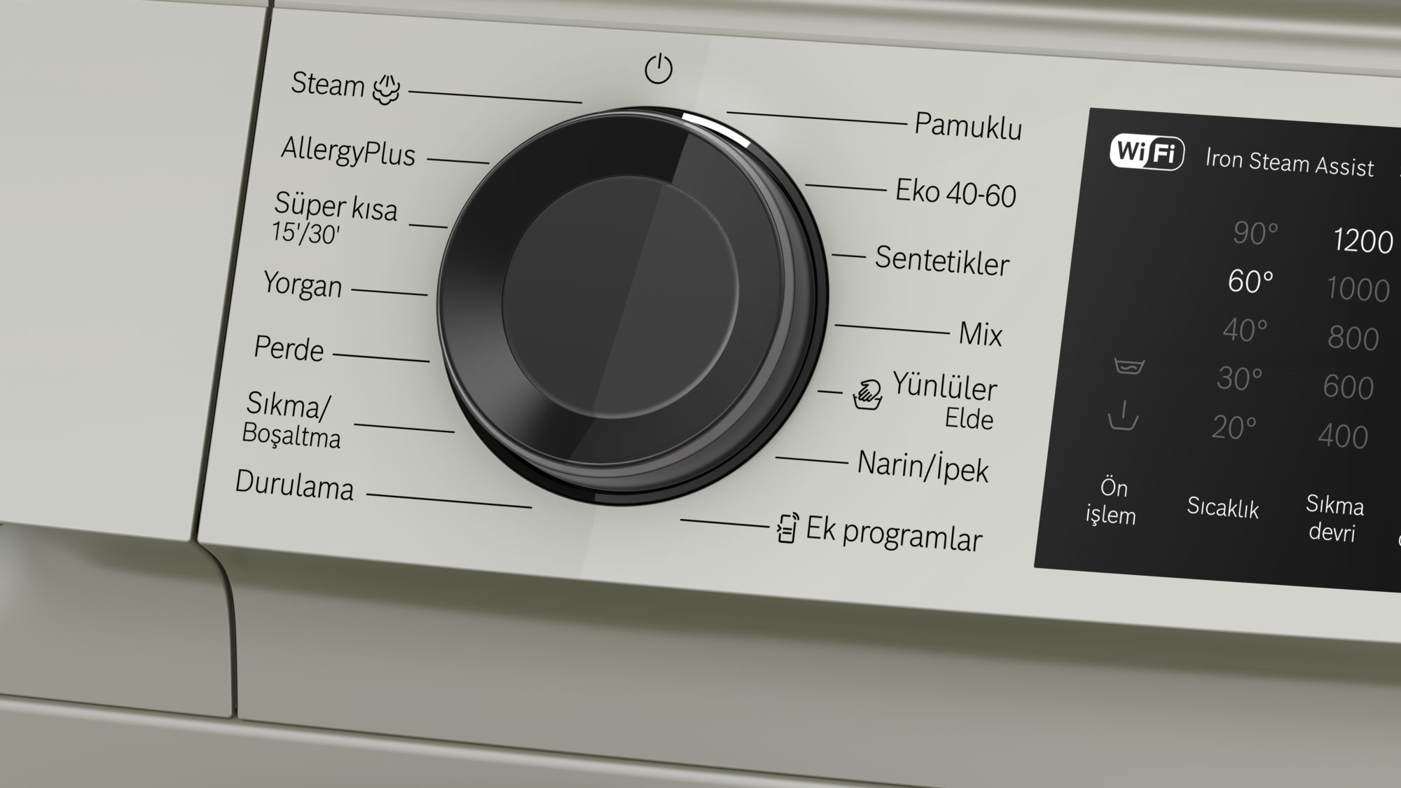 Bosch WGK242ZXTR Çamaşır Makinesi 9 kg 1200 Devir Gümüş